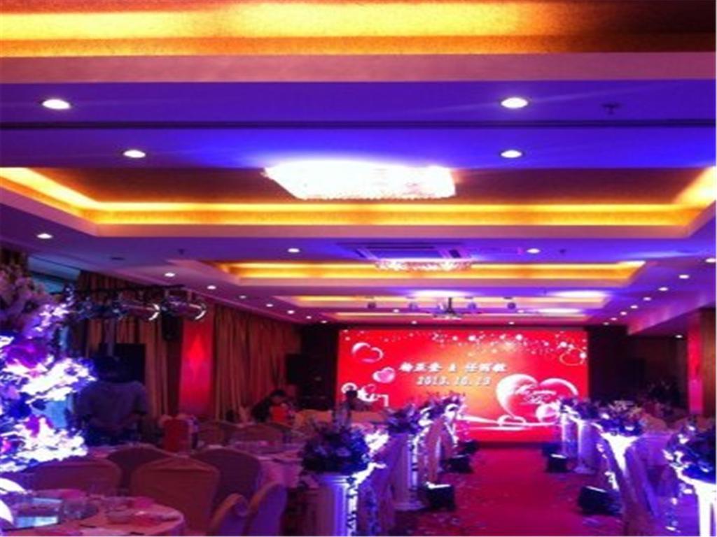 Beijing Starmoon Hotel Экстерьер фото