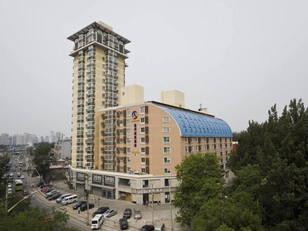 Beijing Starmoon Hotel Экстерьер фото